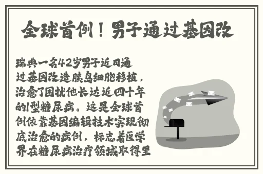 忘忧草影院