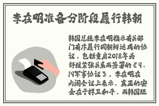 小yoyo萝li㓜交精品视频