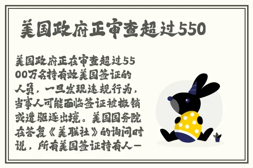 近距离全景侧拍最清晰