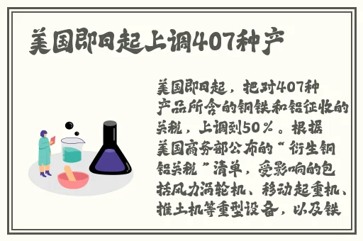 亚洲精品中文字幕久久久久下载