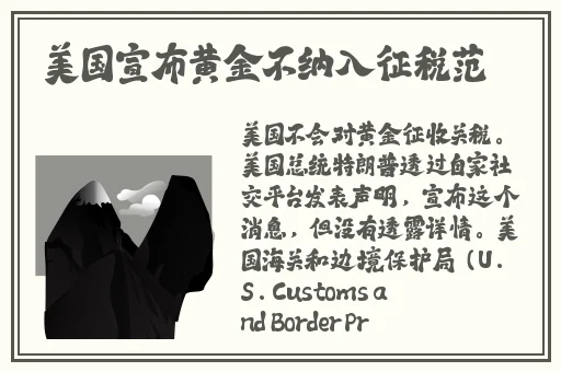 国产精品视频一区