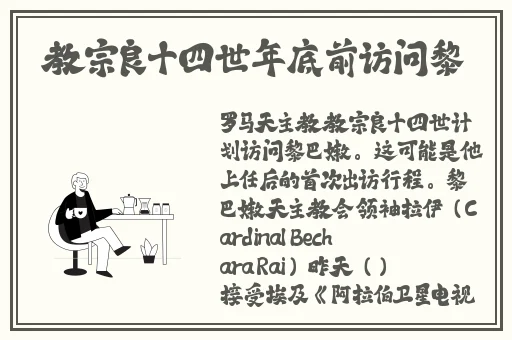 精品国内自产拍在线观看